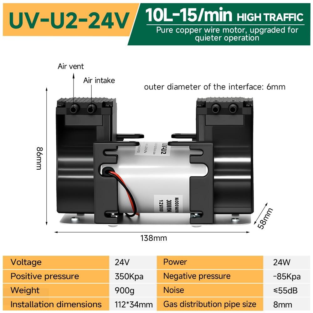 UV U2 Dual-Head Diaphragm Pump